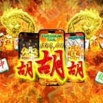 Permainan Populer Slot Online Dengan Potensi Keuntungan Besar